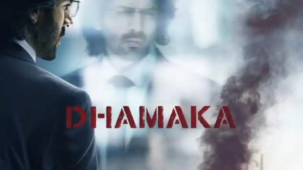 Netflix Purchased Kartik Aaryan's 'Dhamaka' Movie Copyrights In 85 Crore?