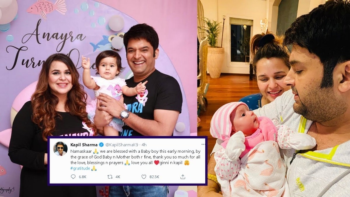 Kapil Sharma And Ginni Chatrath Blessed With Their Second New Born Baby Boy Check Images Photos Name