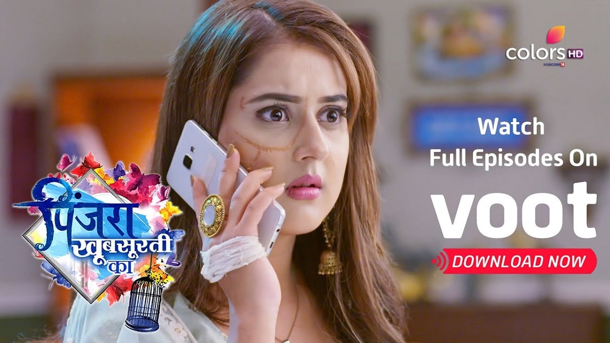 Pinjara Khubsurti Ka 24 November 2021 2025