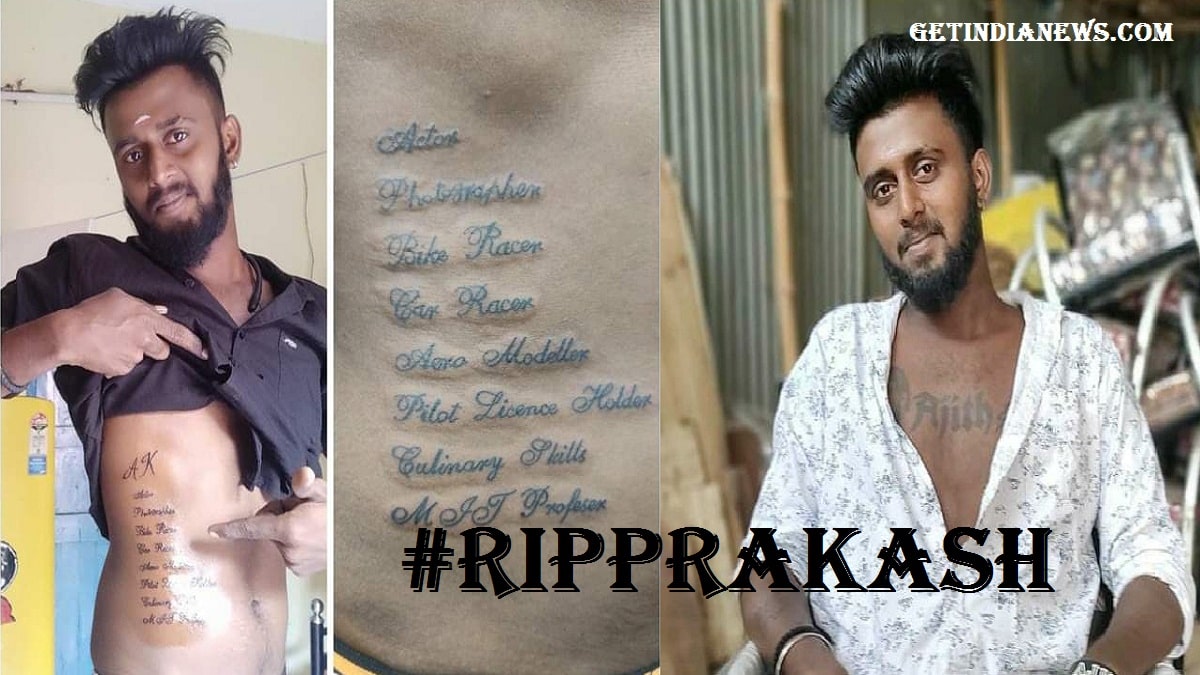 Rip Prakash