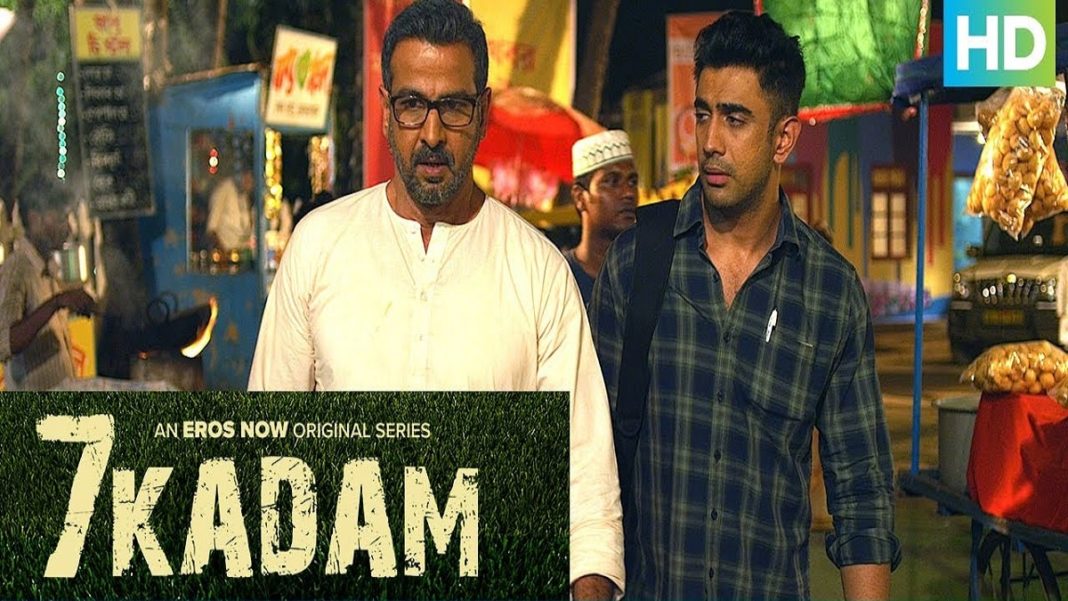 7 Kadam Web Series Review: Amit Sadh Sports Drama Makes Audience