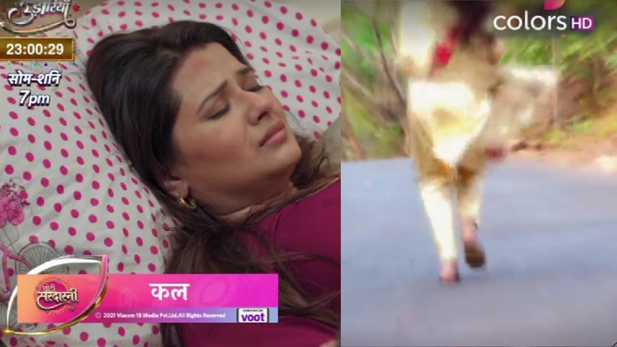 choti sardarni 15 march 2021