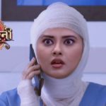 Choti Sardarni