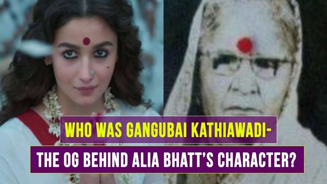 Who was Gangubai Kathiawadi The 'Mafia Queen' of Mumbai: Gangubai