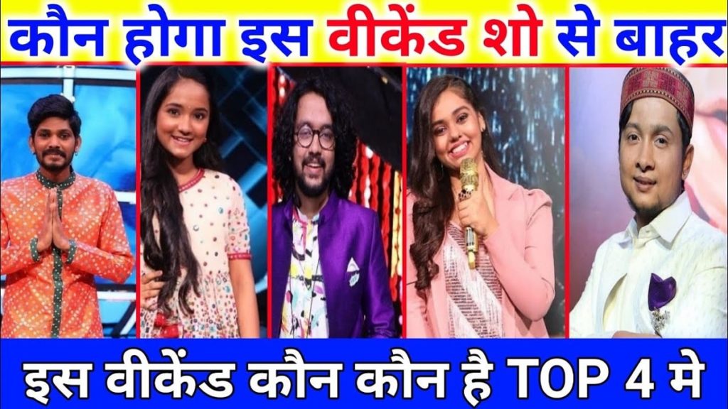 Indian Idol 12 Elimination Today Episode 28th March 2021: Nachiket Lele