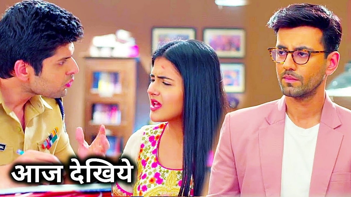 Shaurya Aur Anokhi Ki Kahani