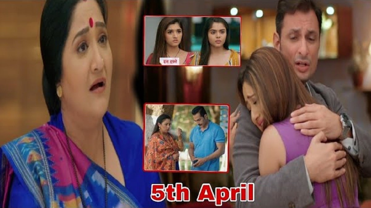 Anupama 5th April 2021 written update Vanraj and Anupama Stay In Hotel