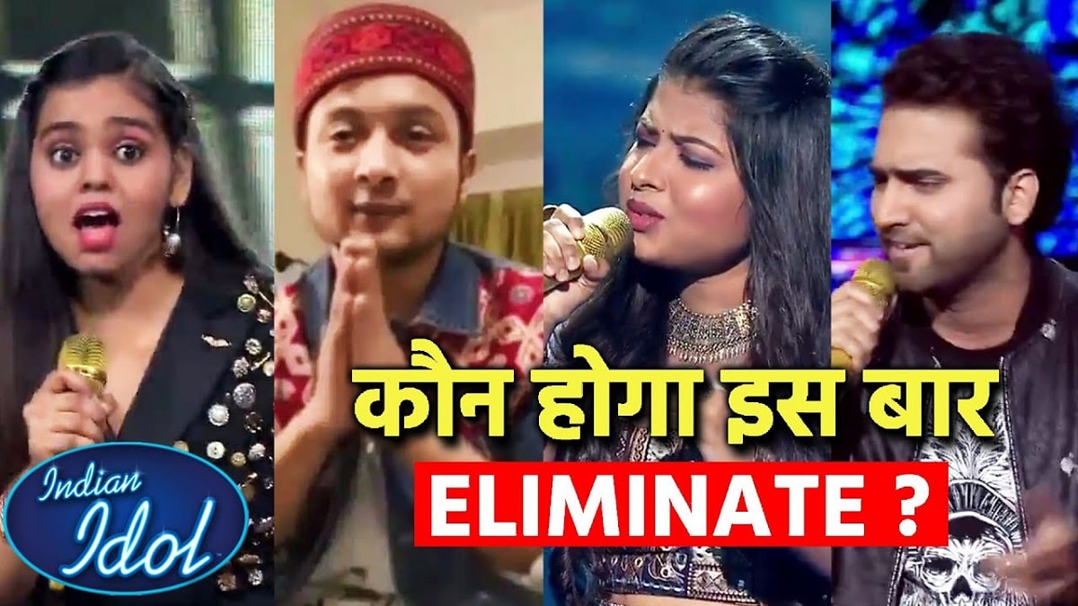 Indian Idol Season 12 Elimination
