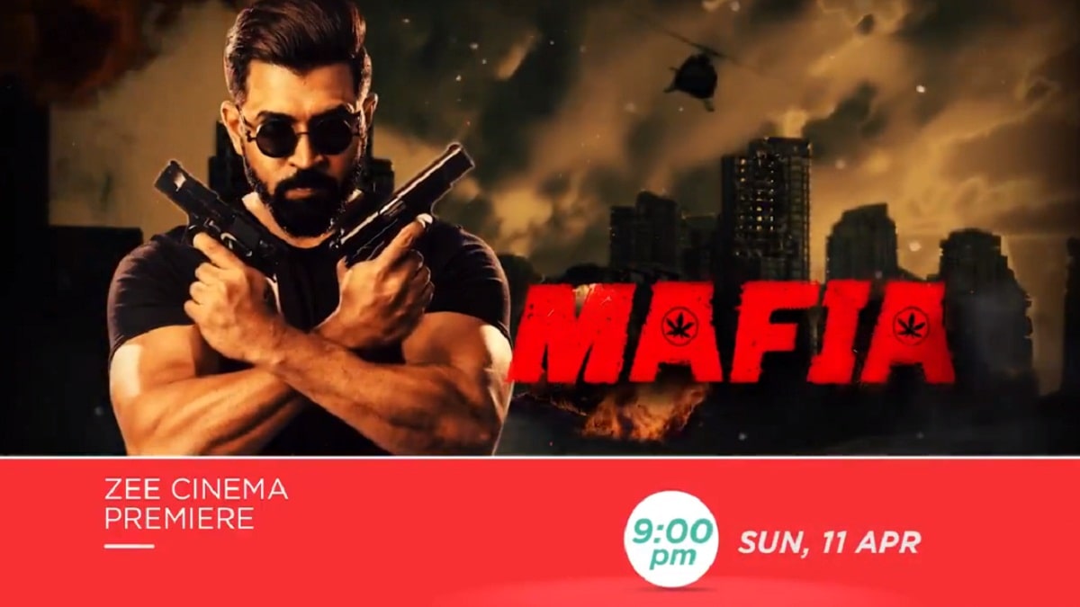 Mafia
