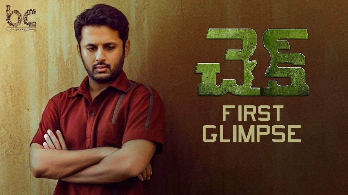 check telugu movie ott check telugu movie ott