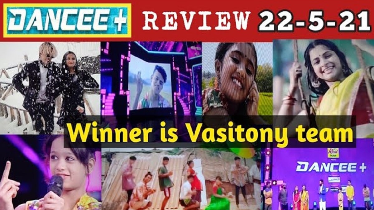 Dance Plus Telugu Winner Name | Get India News