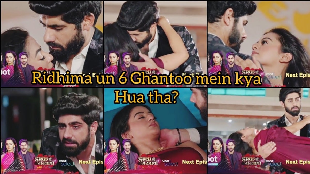 Ishq Mein Marjawan December 2021 Written Update Ishq Mein Marjawan