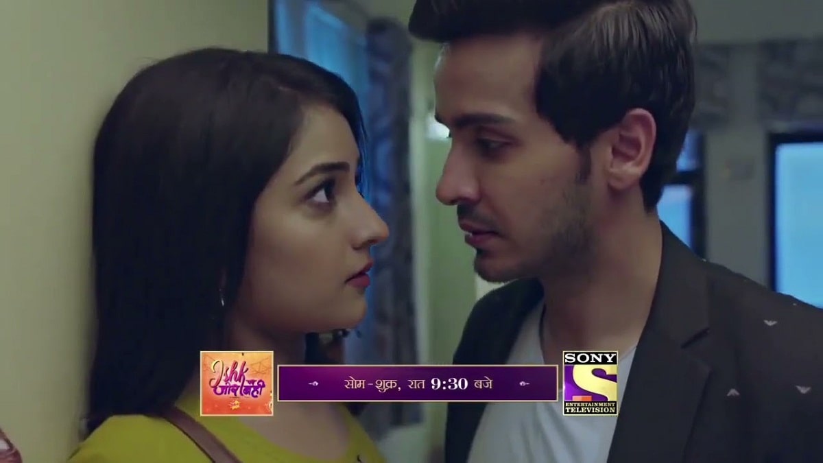 Ishq par Zor Nahi