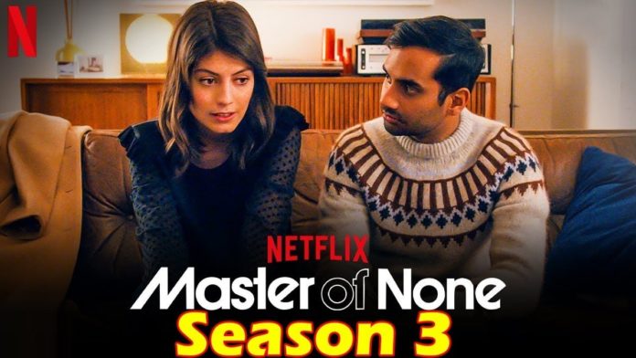 series master of none