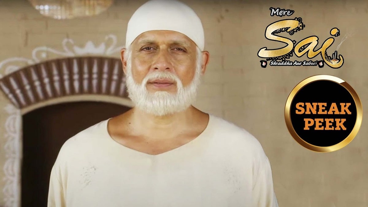 Mere Sai