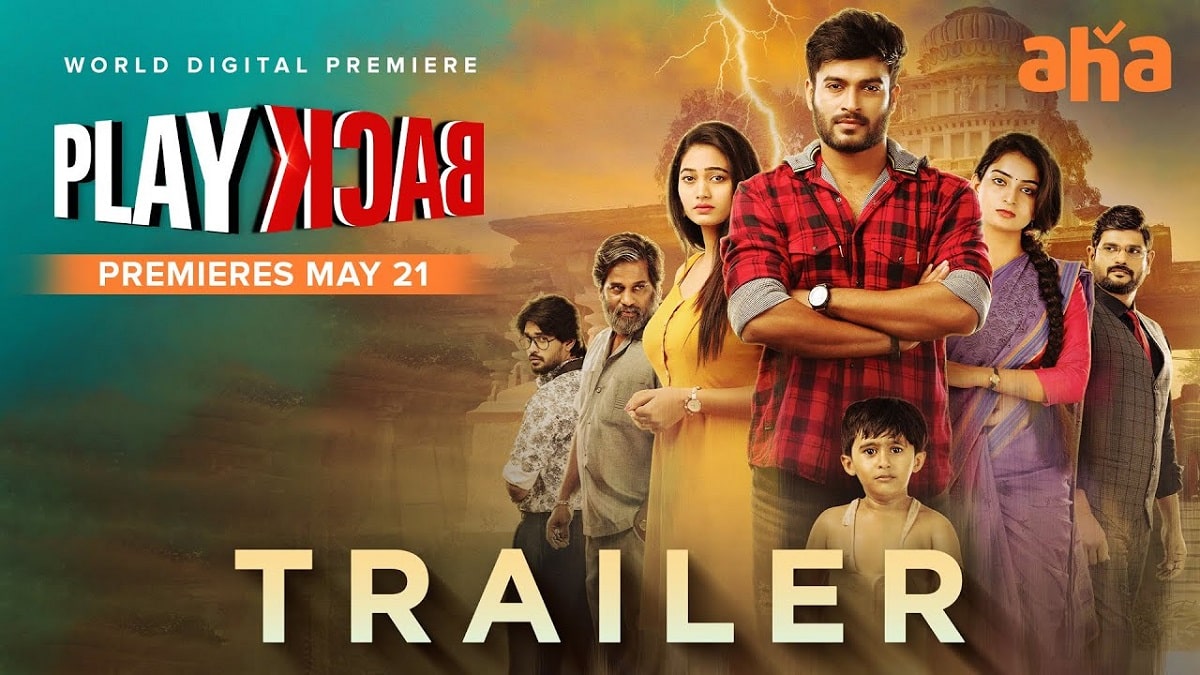 Playback Telugu Movie Premieres On Ott Aha Video Review Story Cast Imdb Ratings