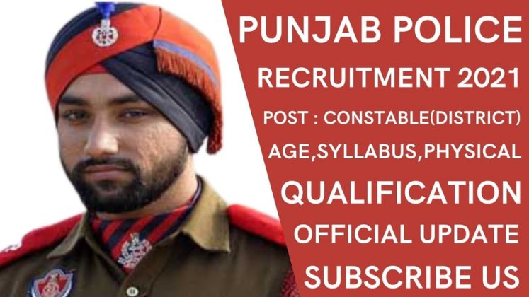 punjab-police-recruitment-2021-constable-latest-update-last-date