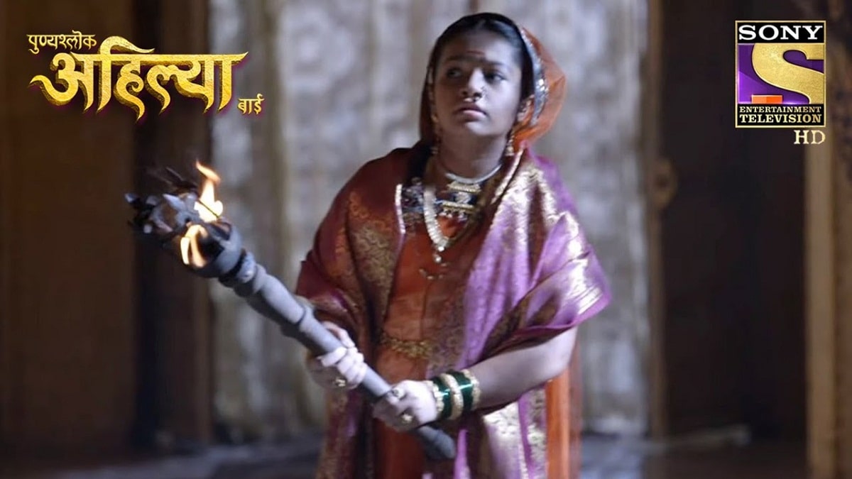 Punyashlok Ahilya Bai