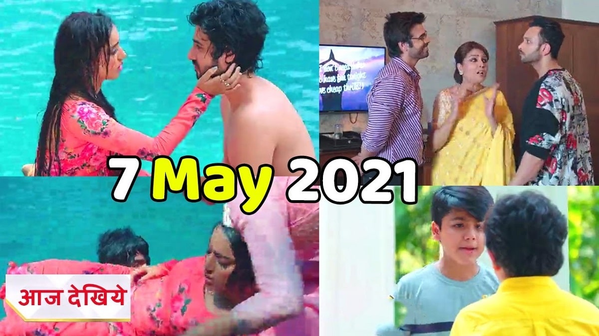 yeh hai chahatein 4 september 2021 full episode