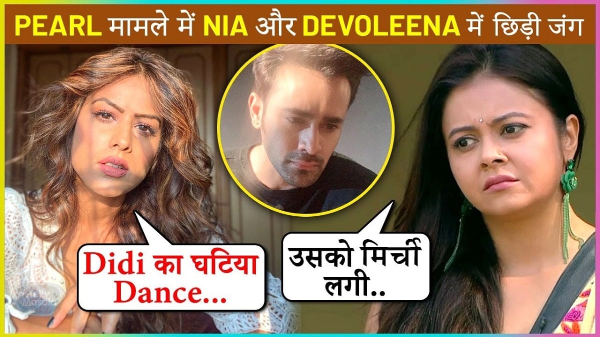 Devoleena Bhattacharjee Vs Nia Sharma