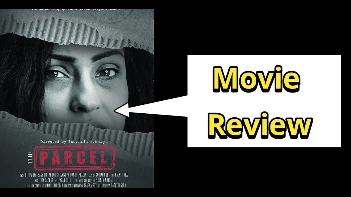 Parcel Bengali Movie
