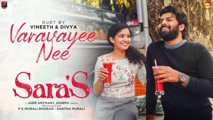 ‘Sara’s Malayalam Movie Review Anna Ben &amp; Sunny Starrer