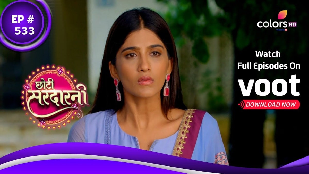 choti sardarni 26th september 2021