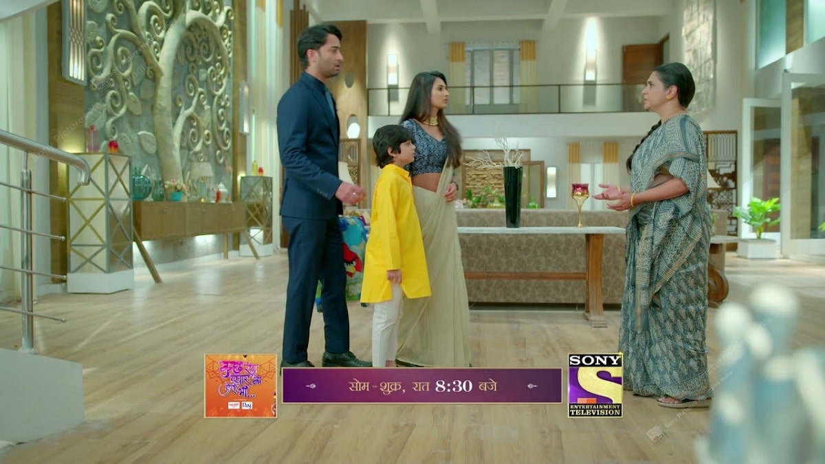 Kuch Rang Pyaar Ke Aise Bhi