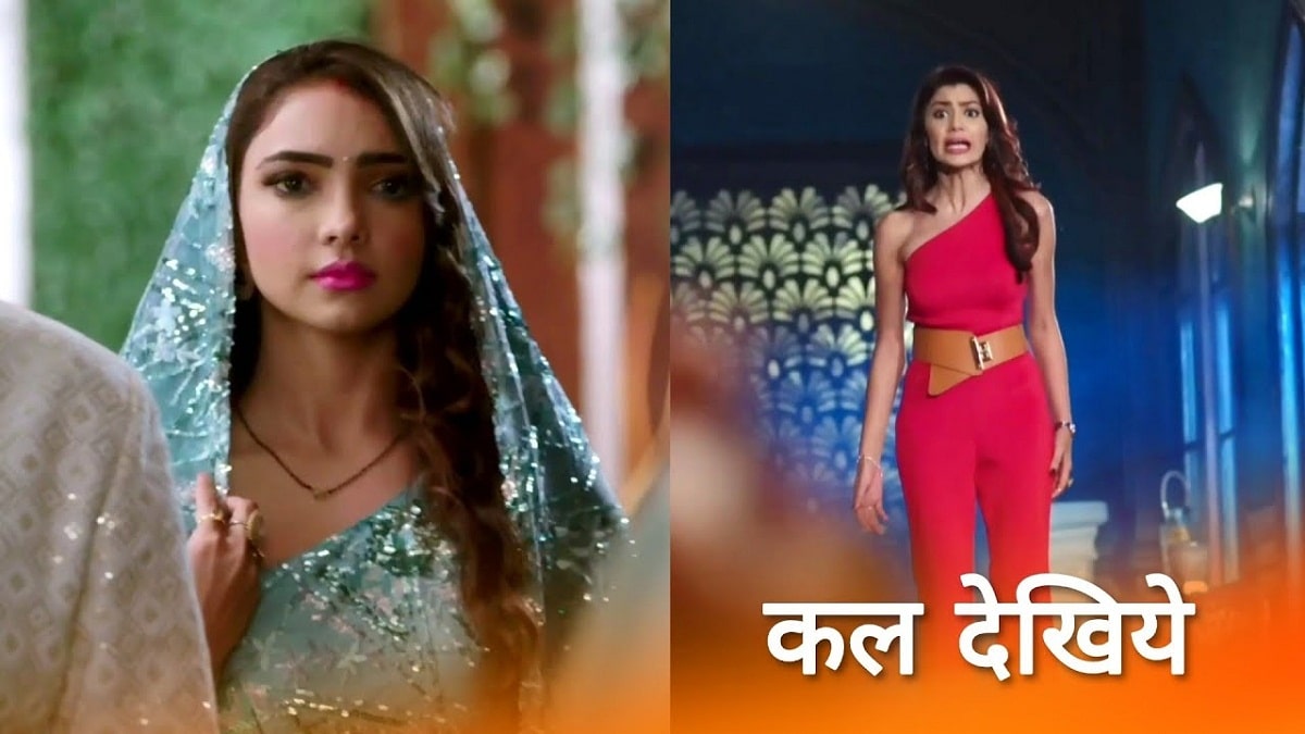 Kumkum bhagya 11 online september 2021