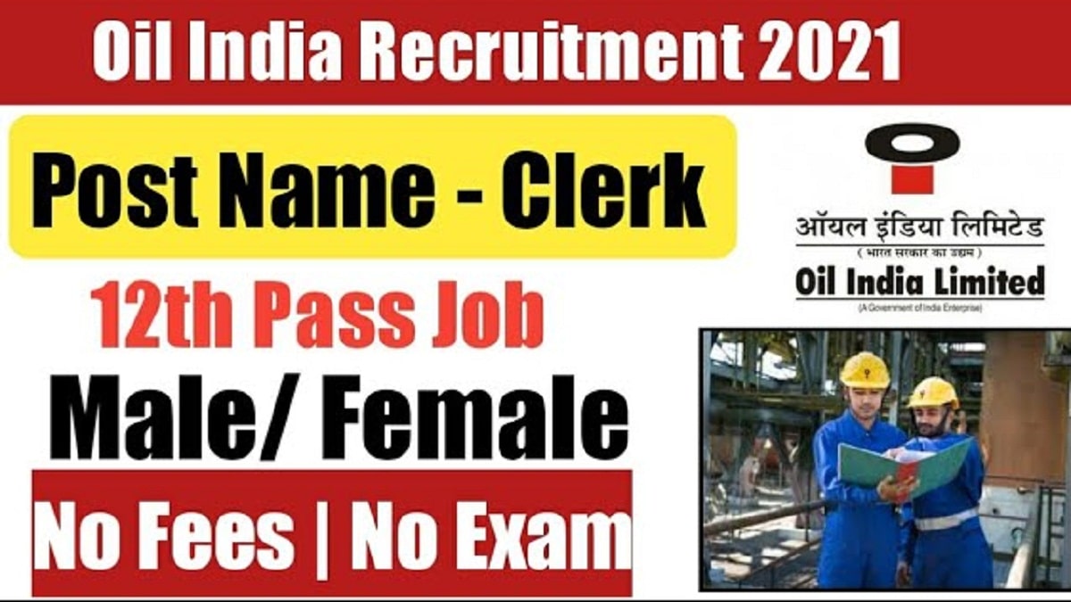 Oil India Recruitment Junior Assistant