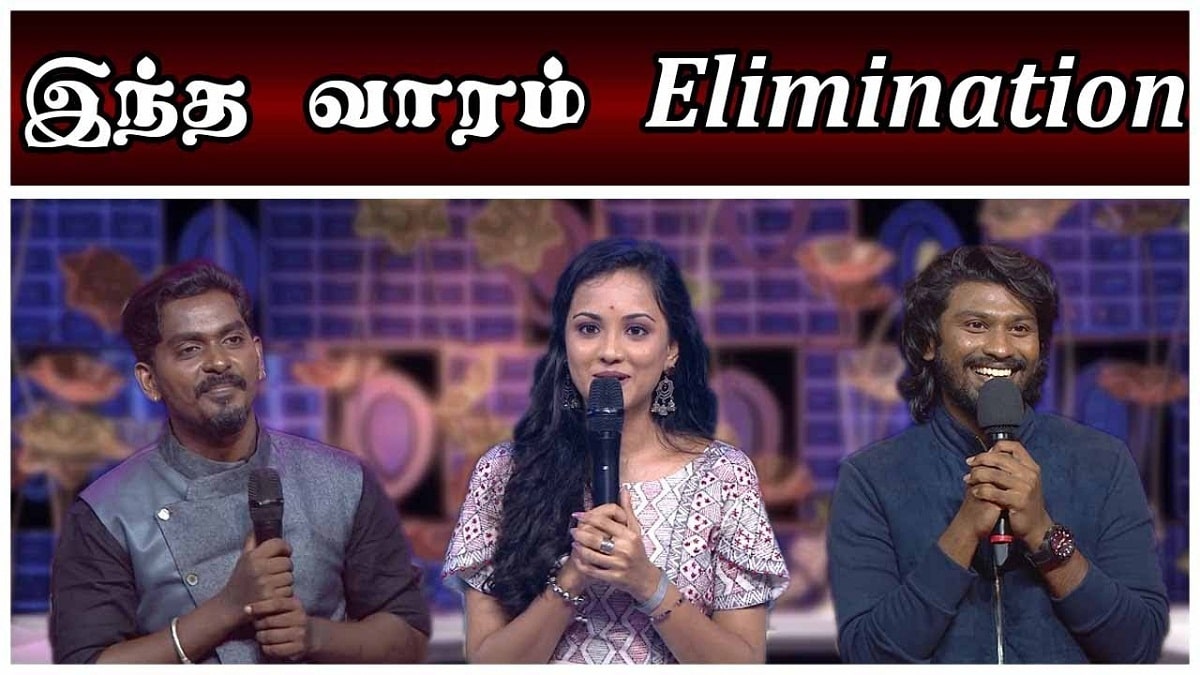 Super Singer 8 Elimination
