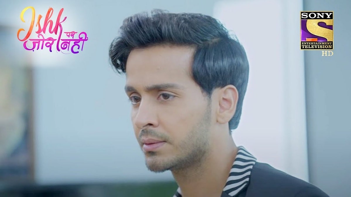 Ishq Par Zor Nahin