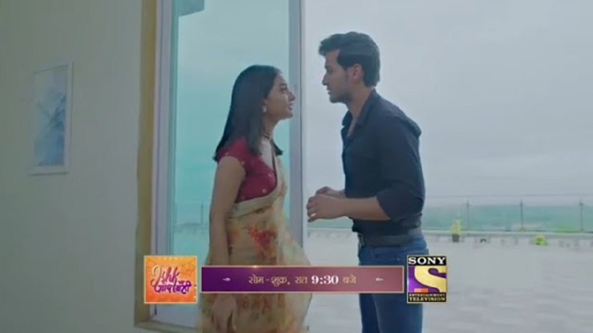 Ishq Par Zor Nahin