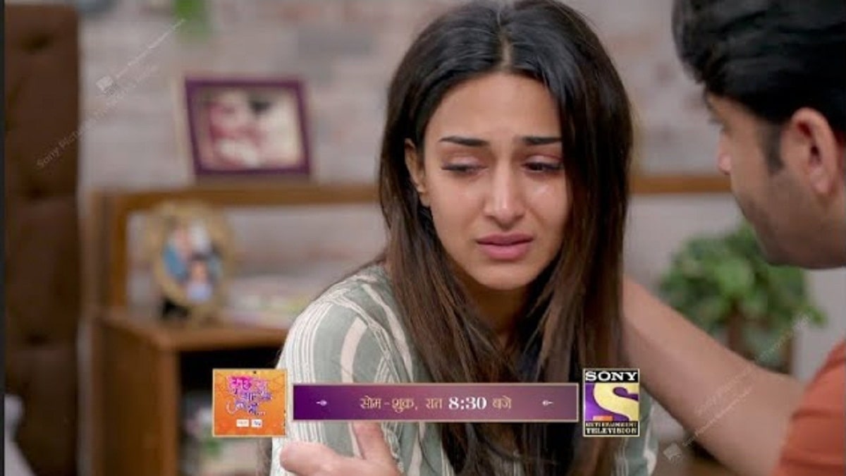 Kuch Rang Pyaar Ke Aise Bhi
