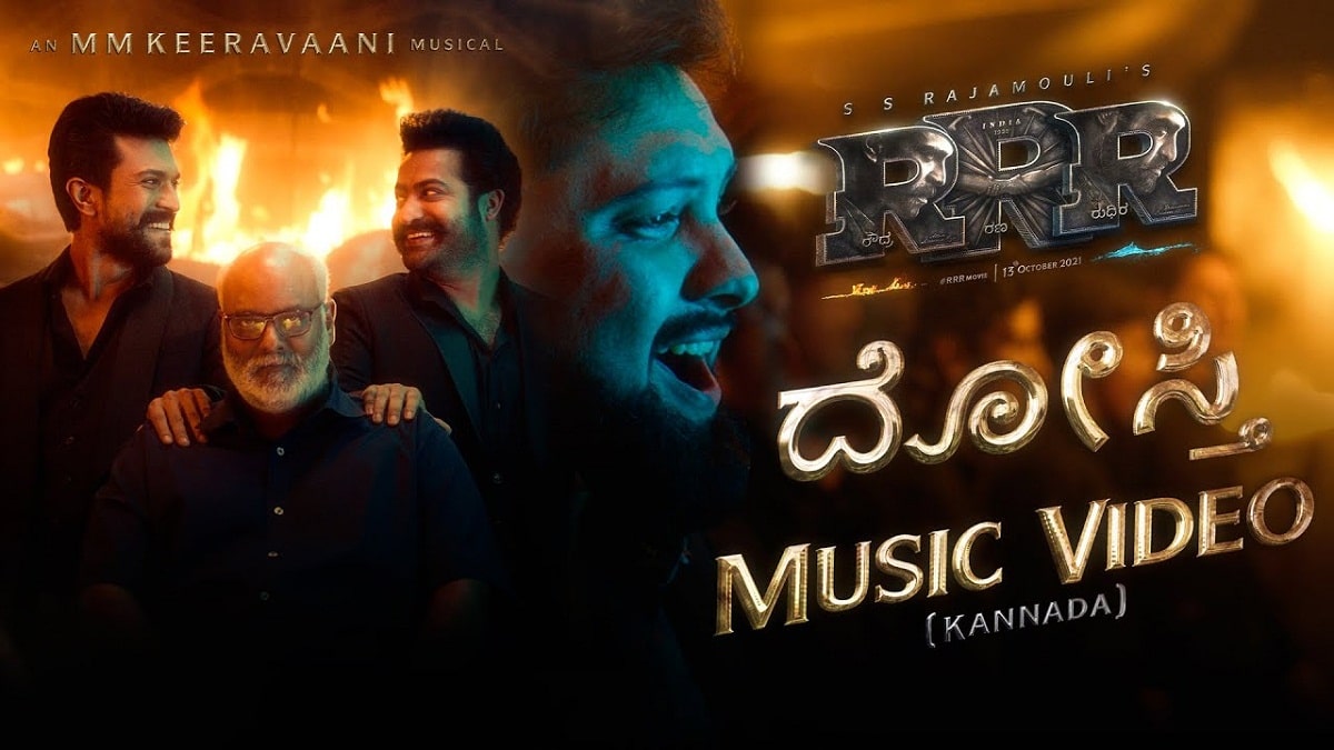 rrr-dosti-song-in-telugu-hindi-kannada-jr-ntr-and-ram-charan-s-new