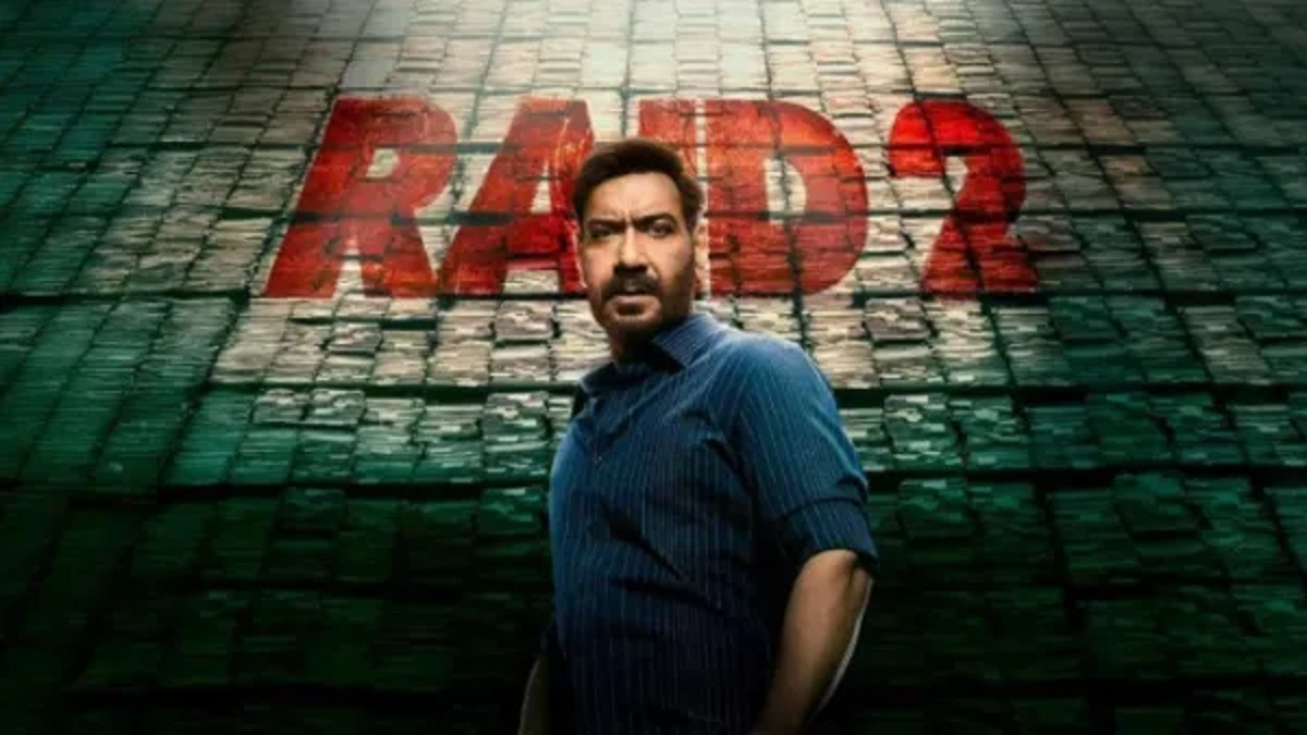 Raid 2